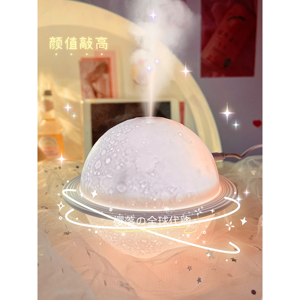 Japan STELU Humidifiers Teenage Hearts Cute Indoor Headboard Little Nightlight Planet Air Plus Wet Spray