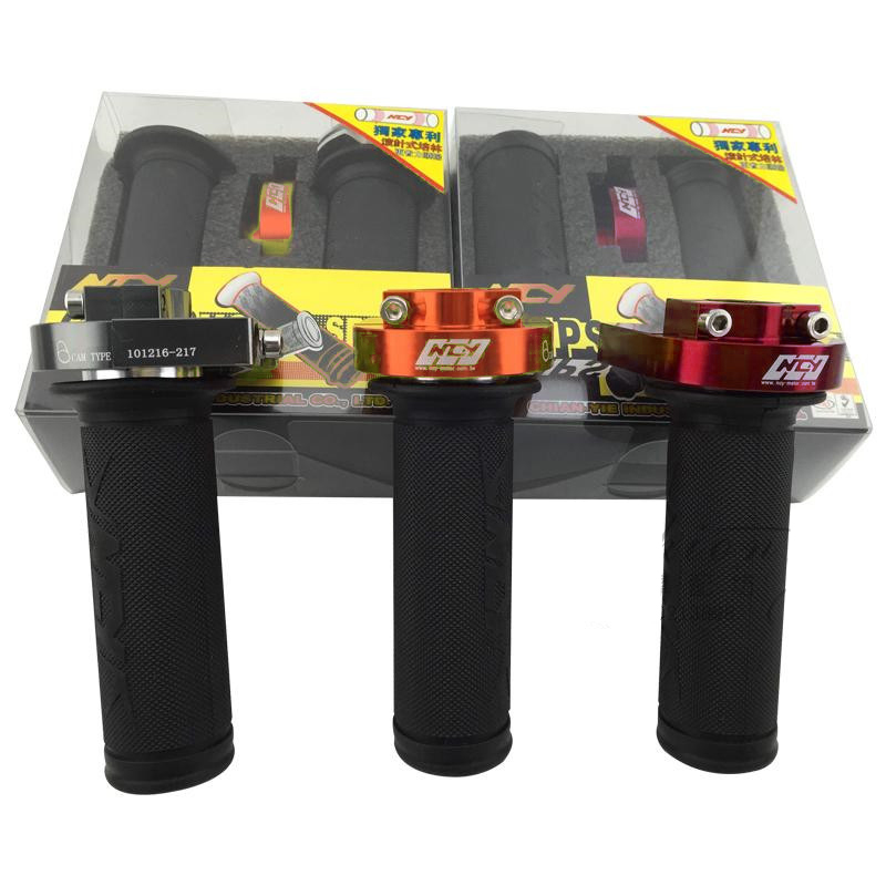 Electric driver wring NCY bailin throttle with big torque oil