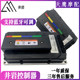 Jingyan electric vehicle controller 72607280