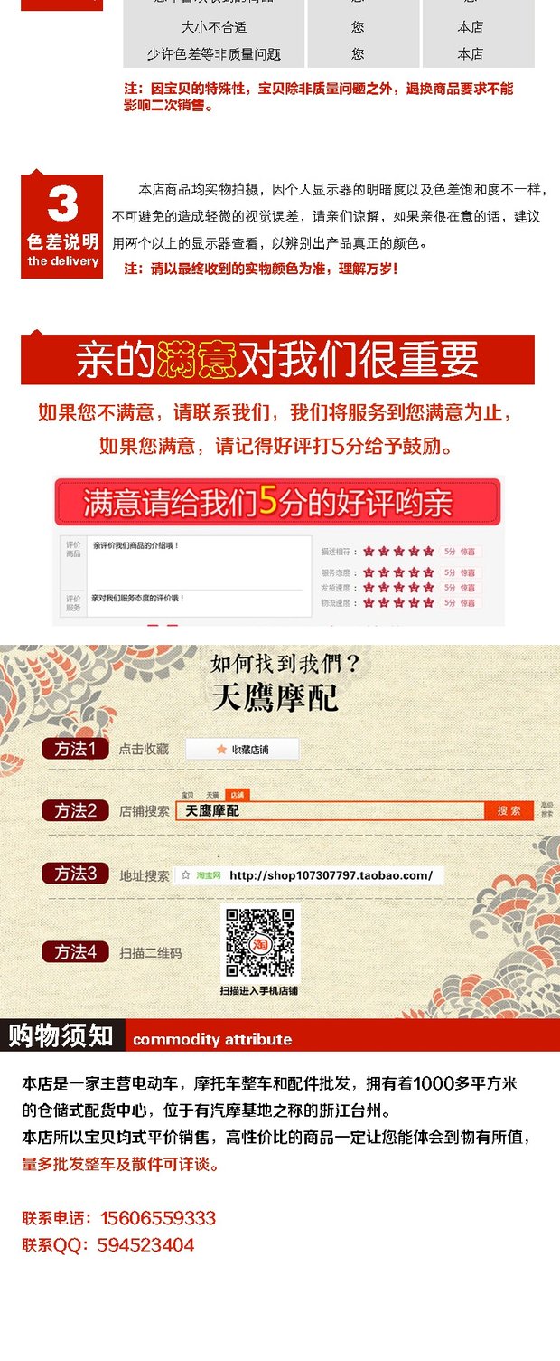 Đôi xi lanh giảm xóc sau sửa đổi nitơ giảm xóc xe máy giảm xóc xe điện giảm xóc xe máy chính hãng
