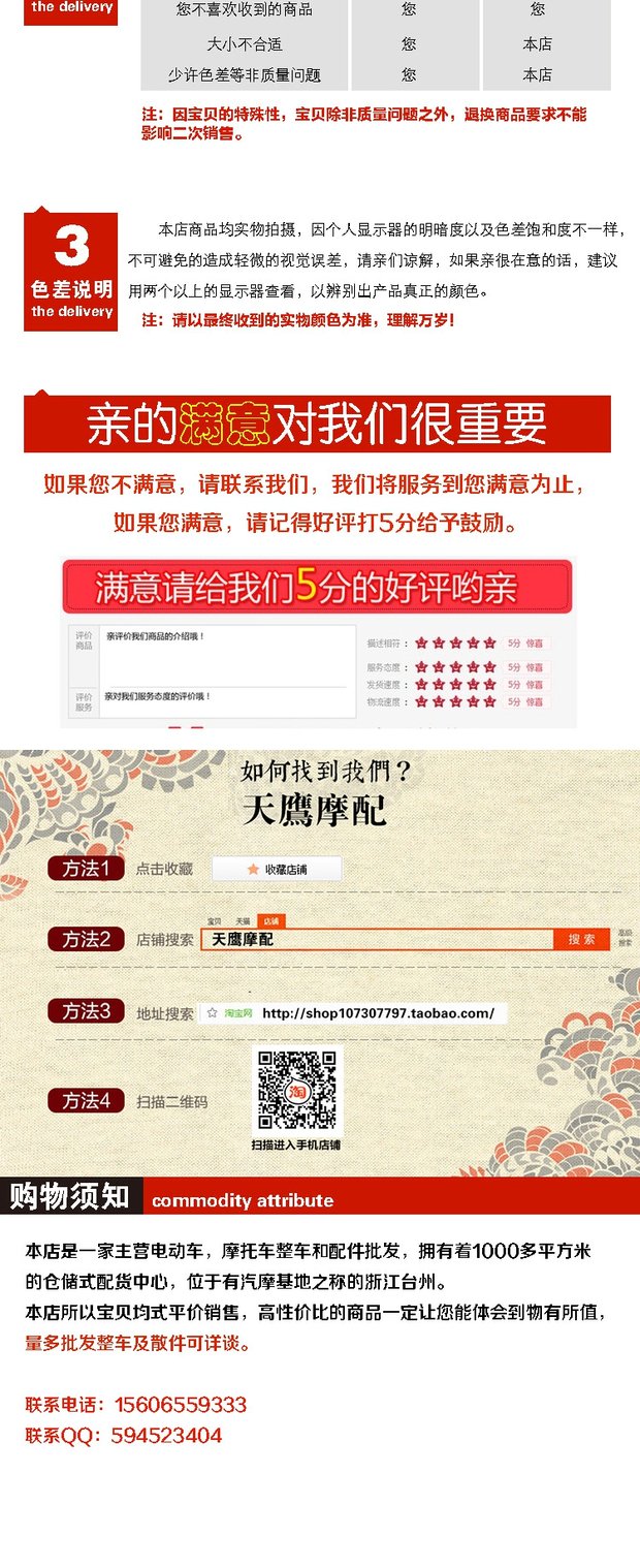 Xe máy điện phía sau xe máy 335 giảm xóc giảm xóc - Xe máy Bumpers giảm xóc trước xe máy airblade