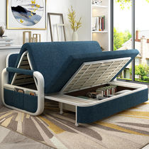 Sofa Bed Dual-use Living Room Multifunction Small Family Type 1 5 m Double 1 8 Solid Wood Foldable Storage Sofa Bed