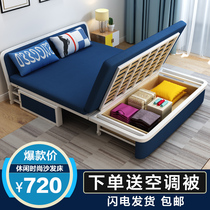 Modern minimalist Living room Small family Bedroom Dual-purpose Foldable sofa bed 1 5 m 1 8 m multifunction removable washout