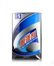 Paint remover Automobile furniture paint paint remover efficient peeling paint remover paint remover paint remover paint remover