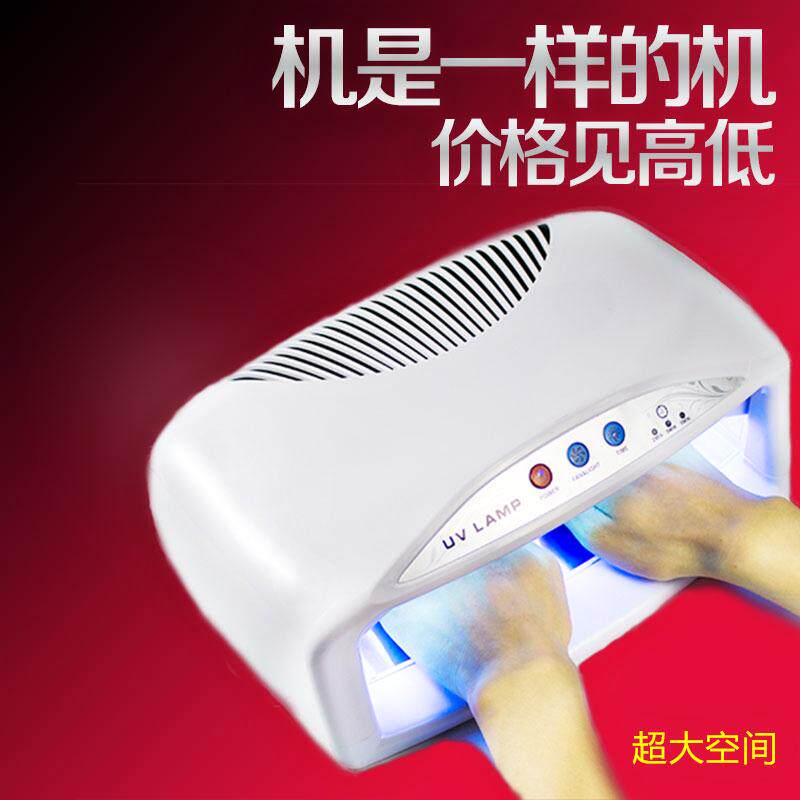 新款美甲双手双脚光疗机UV灯54W光疗灯芭比胶烤灯快速烤箱套装