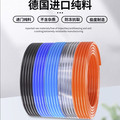 威风气动铁氟龙四氟管材工厂店