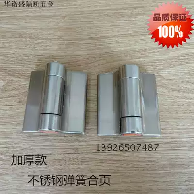 Dinggu dressing room clapboard hardware accessories toilet self-closing door spring hinge self-closing landing hinge