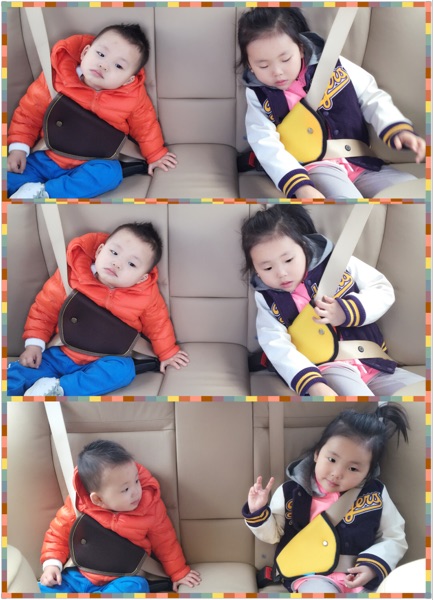 Coffret cadeau pour bébé REBEANG - Ref 1958334 Image 12