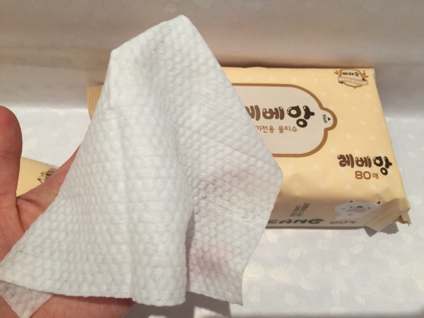 Coffret cadeau pour bébé REBEANG - Ref 1958334 Image 5