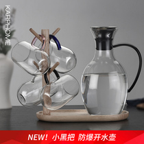 Glass cold kettle household large capacity Nordic cool kettle high temperature resistant water cup set creative black juice pot