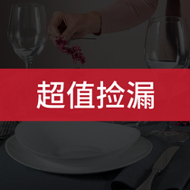 Kap home exclusive Italy imported welfare products value