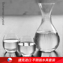 Crystal glass cold water bottle imported Nordic wind high temperature resistant household transparent cold water pot water set ice water Cup