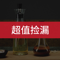 Kapu home exclusive welfare products value