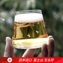 Japan imported Tajima nitrate Fujishan Baoyong Cup handmade cherry blossom cut beer whiskey Cup creative gift