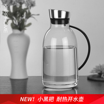 Glass cold kettle large capacity household high temperature resistant cold kettle water cup set cool white open kettle American milk jug