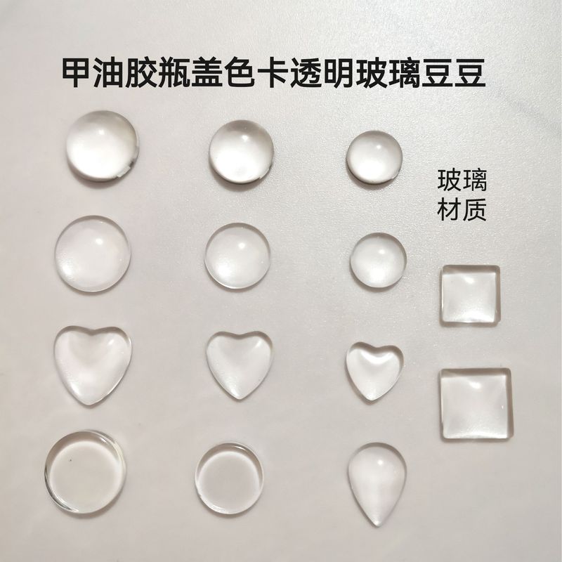 Nail Polish Gel Bottle Cap Color Chart Transparent Glass Beads Small Mini Swatch Tool Half-Round Flat Round