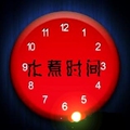 水煮时间食品的LOGO