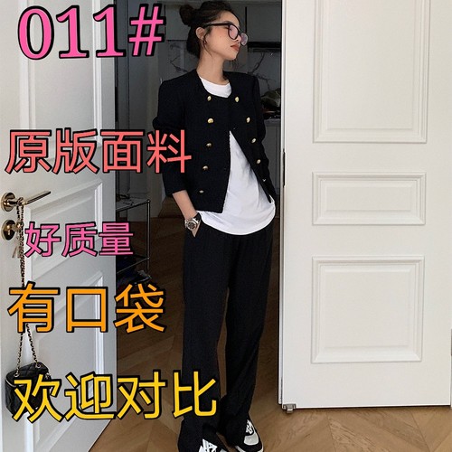 偲惟服饰2店 SWFS2D011