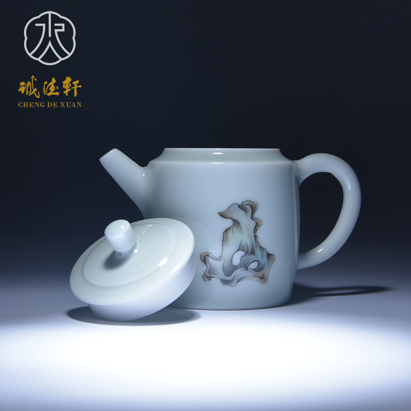 Cheng DE hin upscale boutique kung fu tea set, jingdezhen ceramic landscape teapot 44 hand - made of enamel pot of land in fujian