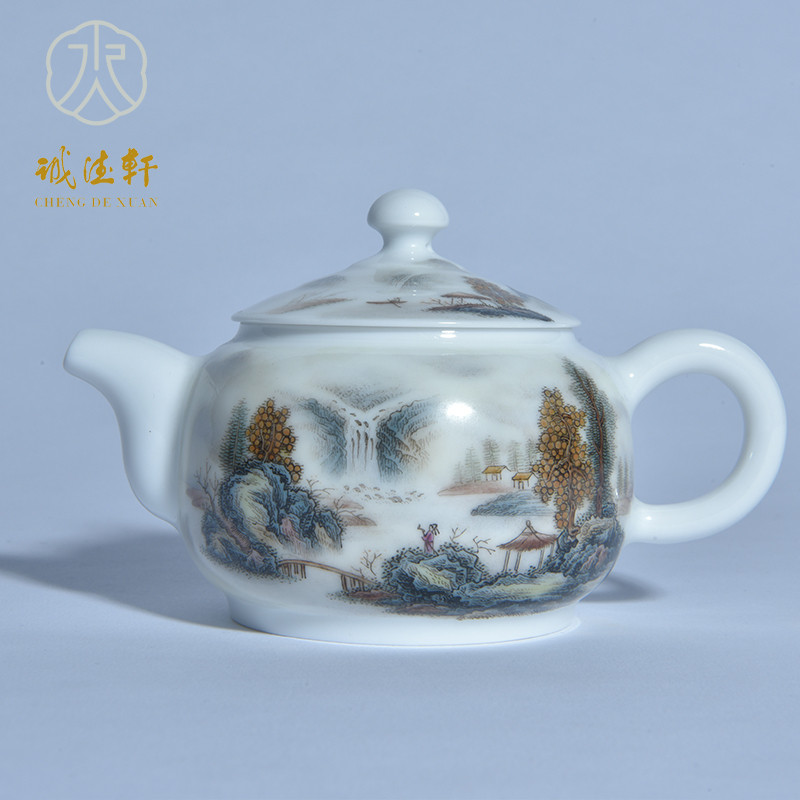Cheng DE hin high - grade kung fu tea set porcelain of jingdezhen ceramics, checking famille rose 14 qiu pu poetry the teapot