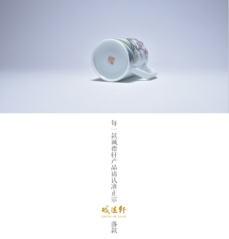 Cheng DE xuan jingdezhen hand - made pastel upscale boutique ceramic tea set 5 head high pot of pay-per-tweet song the qing fang