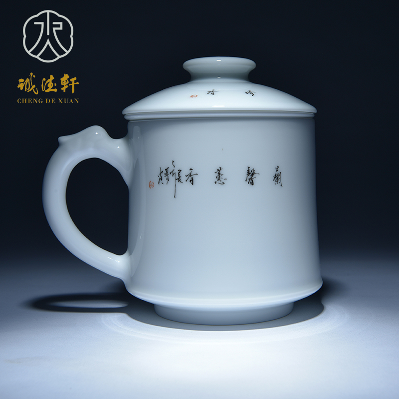 Cheng DE hin jingdezhen ceramic tea set, high - grade pure hand draw pastel LanXin incense sticks to 5 cups