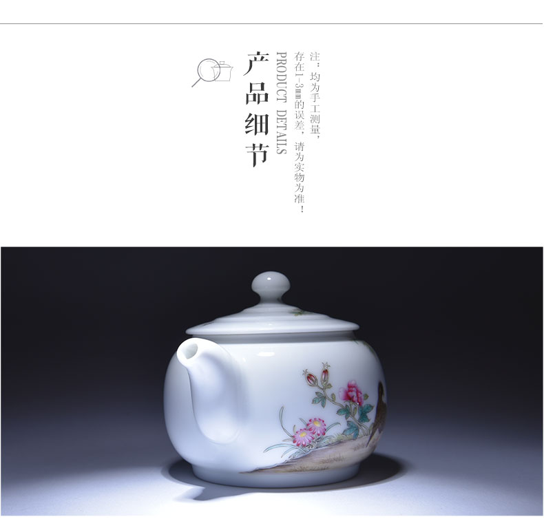 Cheng DE xuan jingdezhen upscale boutique kung fu tea kettle hand - made famille rose 14 live anping the teapot