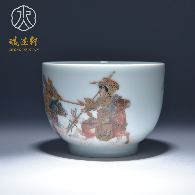 Cheng DE xuan jingdezhen gift kung fu tea master cup hand - made pastel single cup 244 three British war lyu3 bu4