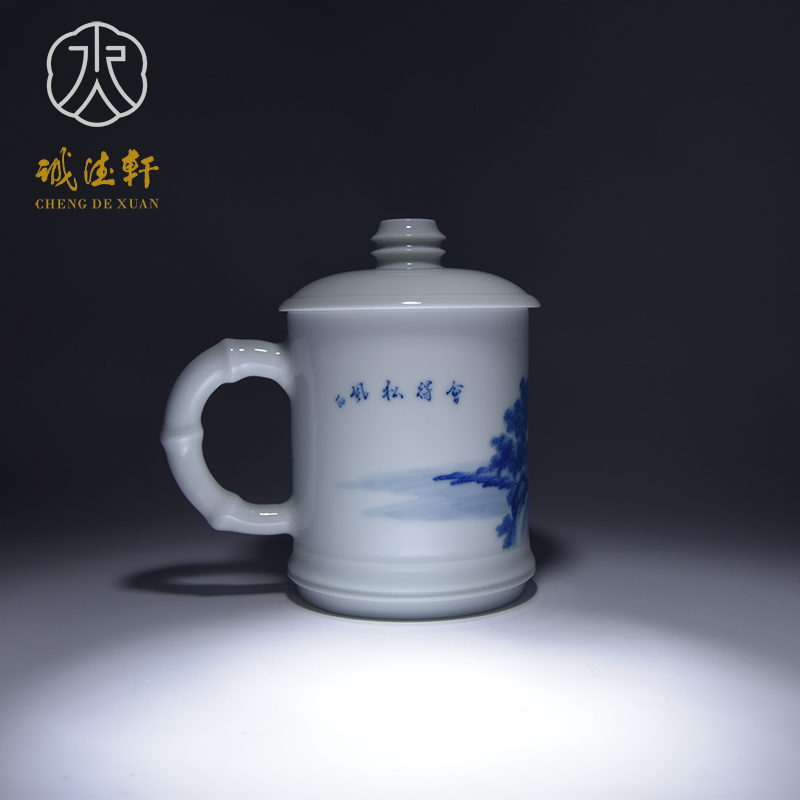 Cheng DE hin jingdezhen porcelain tea set office cup, gift porcelain hand - made scenery 12 porcelain cups order have to wind
