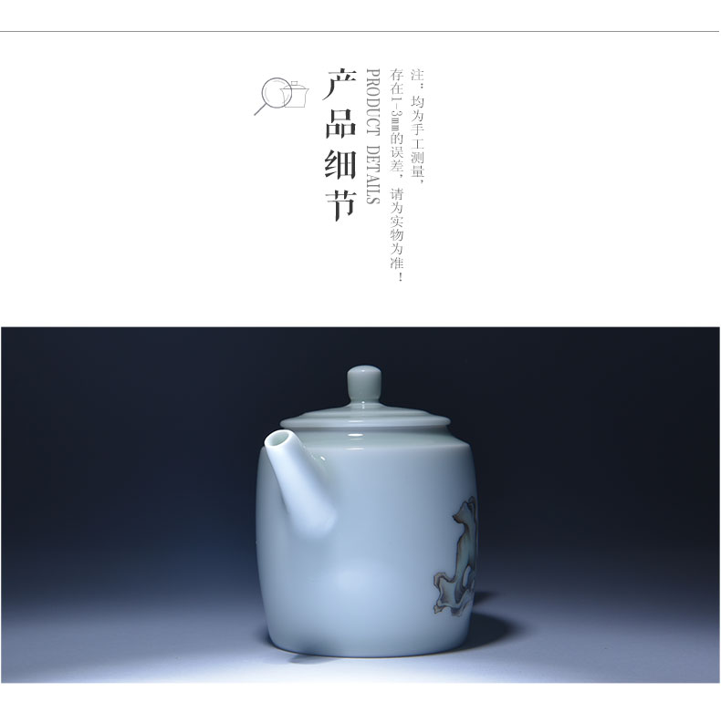 Cheng DE hin upscale boutique kung fu tea set, jingdezhen ceramic landscape teapot 44 hand - made of enamel pot of land in fujian