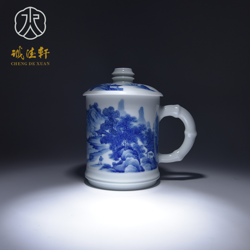 Cheng DE hin jingdezhen porcelain tea set office cup, gift porcelain hand - made scenery 12 porcelain cups order have to wind