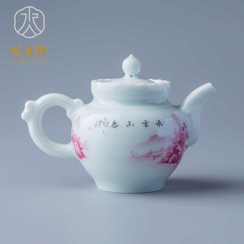 Kung fu cheng DE xuan jingdezhen ceramics high - grade tea hand - made famille rose 41 kettle heavy mountains