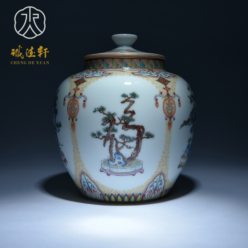 Cheng DE hin jingdezhen ceramic kung fu tea set, pure manual pastel caddy fixings fu xi shou long 74