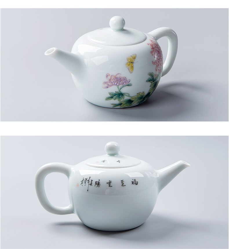 Cheng DE xuan high - grade fine hand - made kung fu tea set of jingdezhen ceramics powder enamel kettle 47 to chongyang