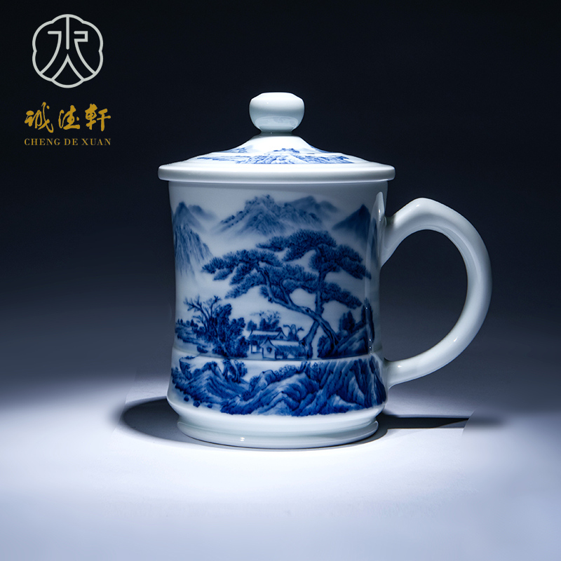 Cheng DE hin jingdezhen ceramic tea set, high - grade pure hand - made porcelain cups meet wind cup yan stranger