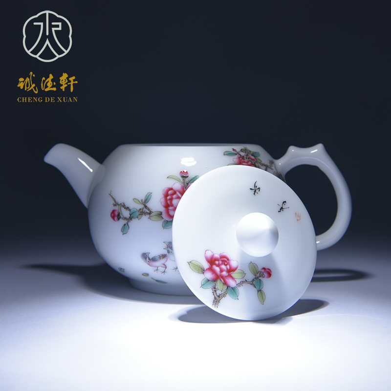 Cheng DE xuan high - grade fine hand - made kung fu tea set of jingdezhen ceramics powder enamel teapot 27 caper fang