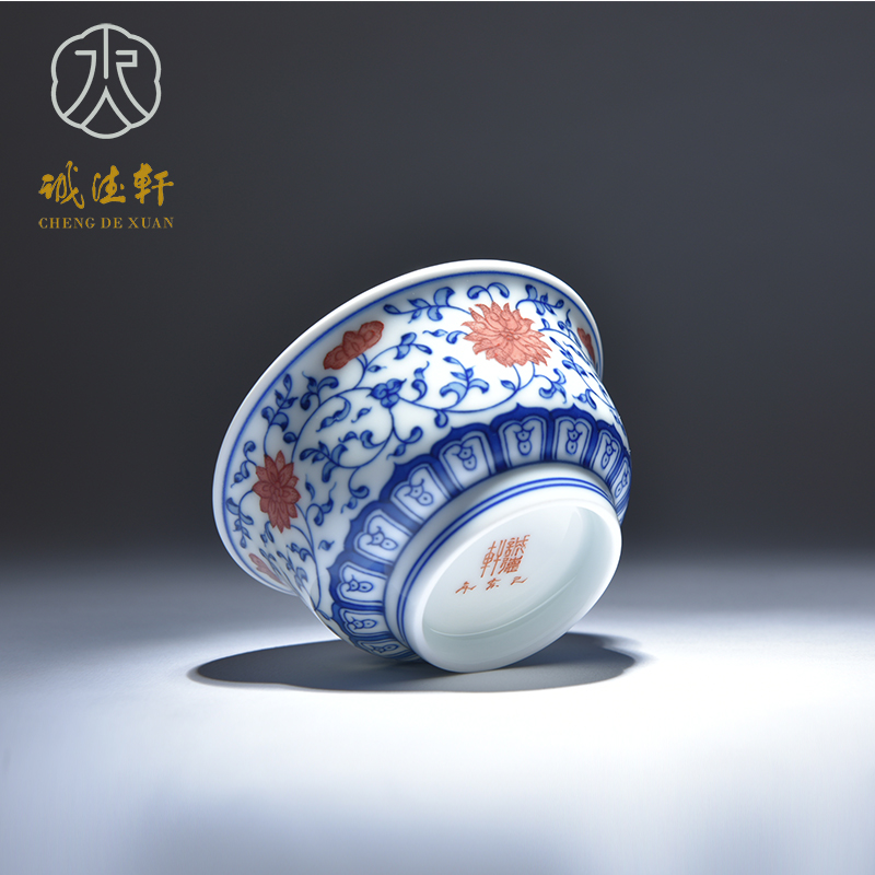 Cheng DE hin kung fu tea set, ceramic masters cup of pure hand - made color single cup 195 hand - made jade containing Dan