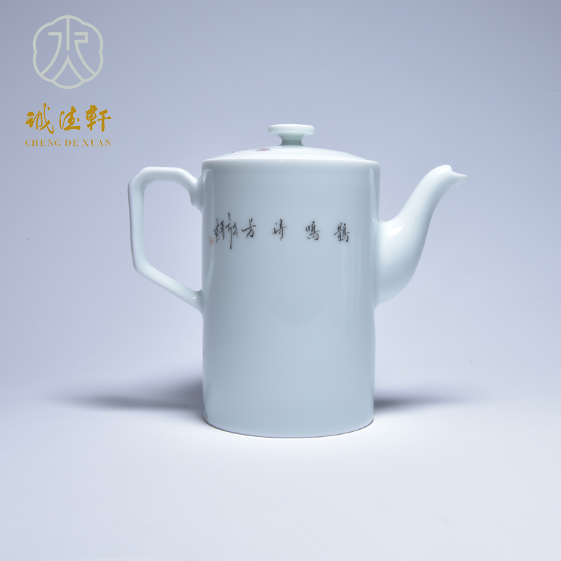 Cheng DE xuan jingdezhen hand - made pastel upscale boutique ceramic tea set 5 head high pot of pay-per-tweet song the qing fang