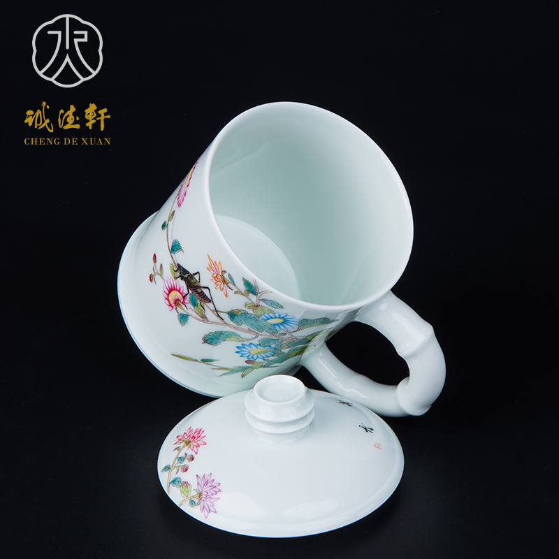 Cheng DE hin jingdezhen ceramic tea set, high - grade pure hand draw pastel 12 cups at the beginning of qiu ju huang