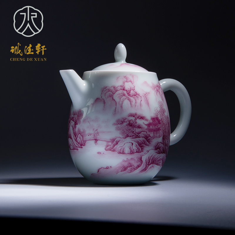 Cheng DE xuan high - grade fine hand - made kung fu tea set of jingdezhen ceramics powder enamel kettle 45 castle peak of sichuan