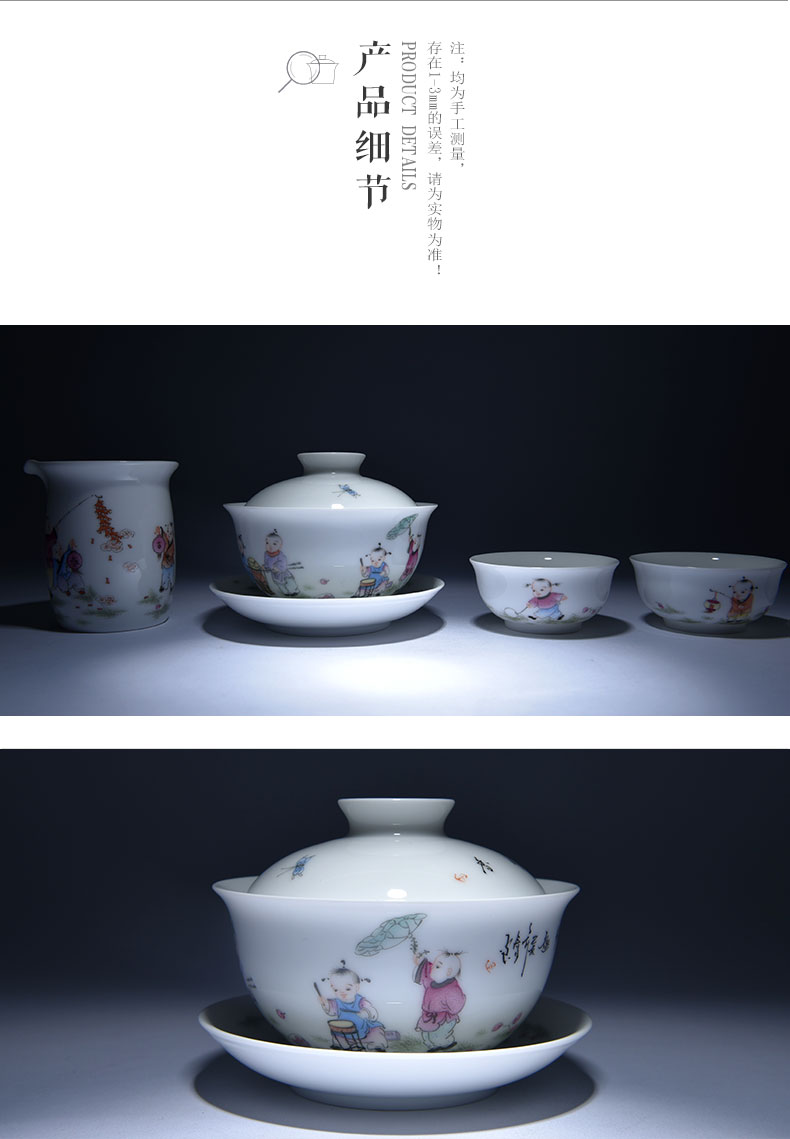 Cheng DE xuan jingdezhen ceramic kung fu tea set the set of eight head pastel suits for pure manual lad HongMeng more interesting