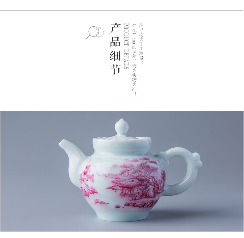 Kung fu cheng DE xuan jingdezhen ceramics high - grade tea hand - made famille rose 41 kettle heavy mountains