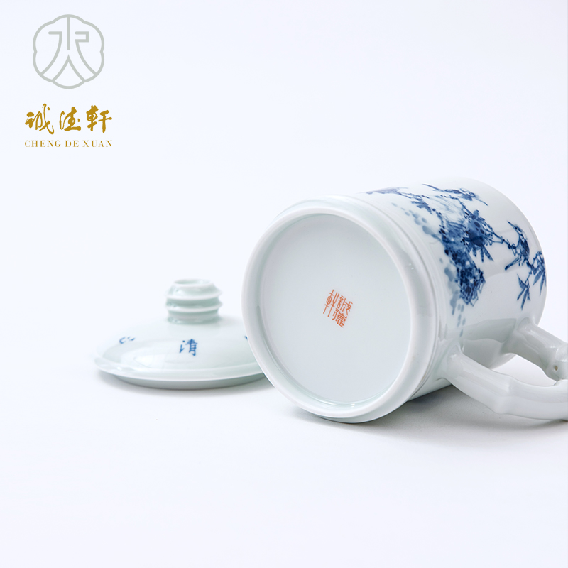 Cheng DE hin jingdezhen ceramic tea set, high - grade pure hand - made porcelain teacup office cup 12 laughs a cup