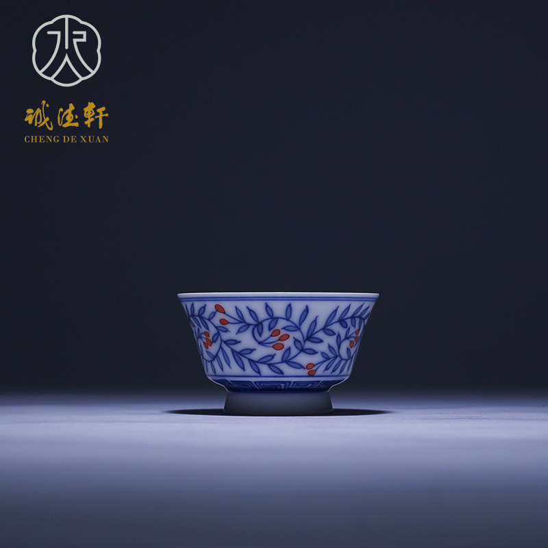 Cheng DE xuan tea set, jingdezhen ceramic hand - made single cup 196 blue and white color jade leaf spring sample tea cup and cup