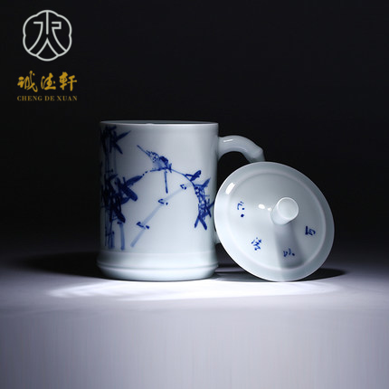 Cheng DE xuan jingdezhen ceramic checking fine hand - made porcelain cup 1 bamboo cups