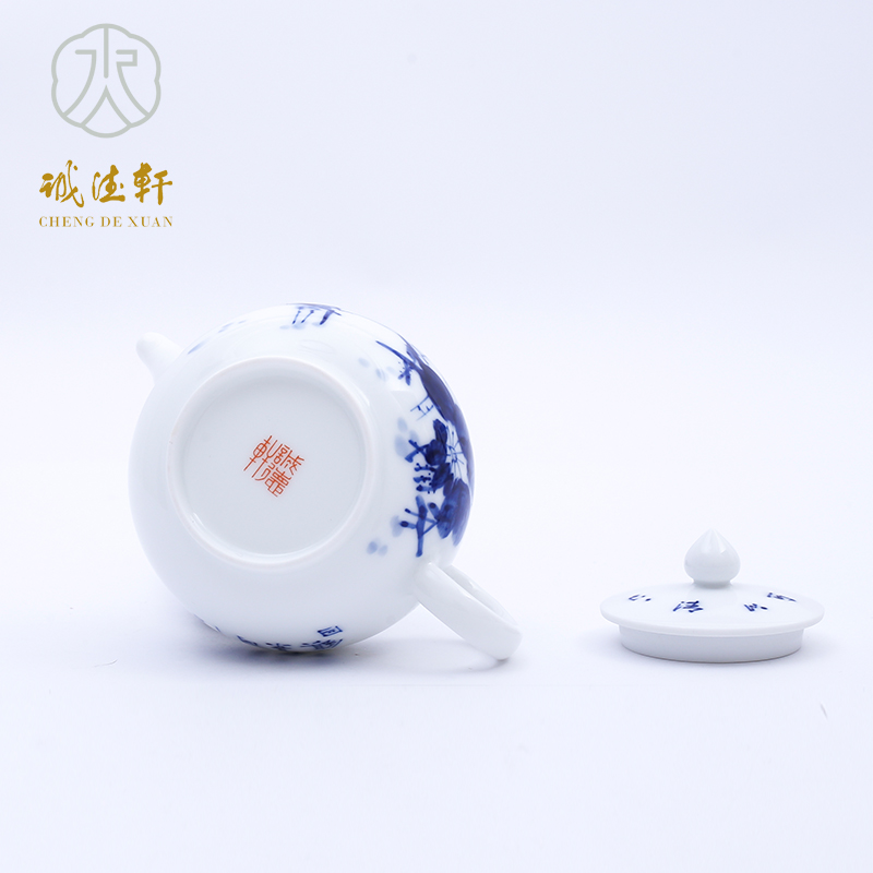 Cheng DE hin gift kung fu tea custom 】 【 jingdezhen ceramics by hand eight head set of blue and white rose all the way