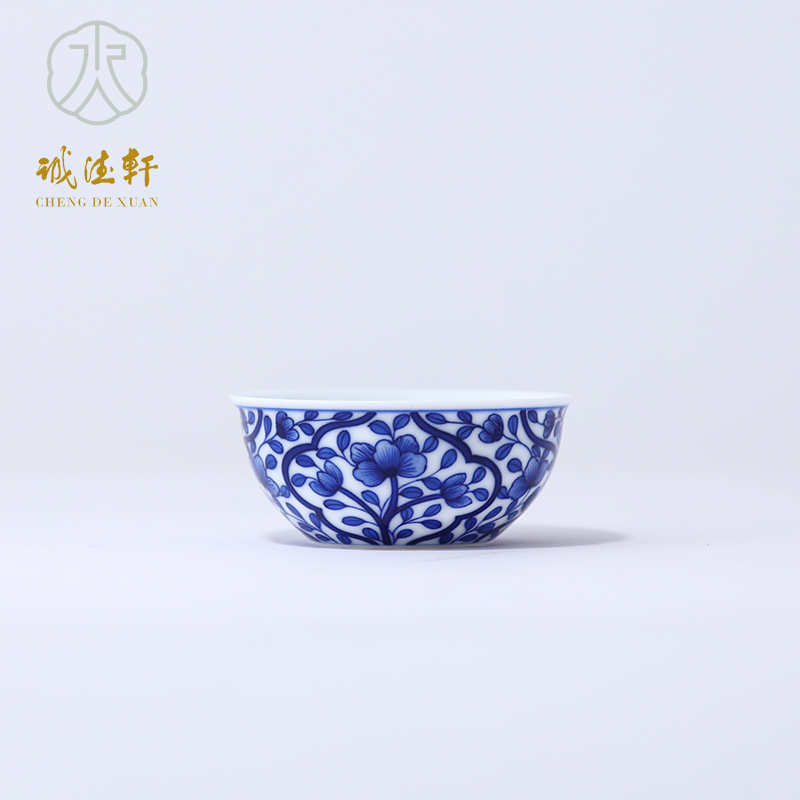 Cheng DE hin ceramics jingdezhen kung fu tea set fine checking porcelain jia ou chun, 135 single cup ultimately responds cup