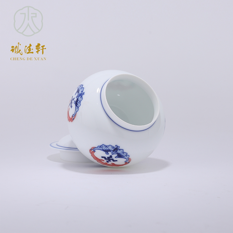 Cheng DE hin kung fu tea set, jingdezhen upscale boutique ceramic # 52 caddy fixings live Y good fortune