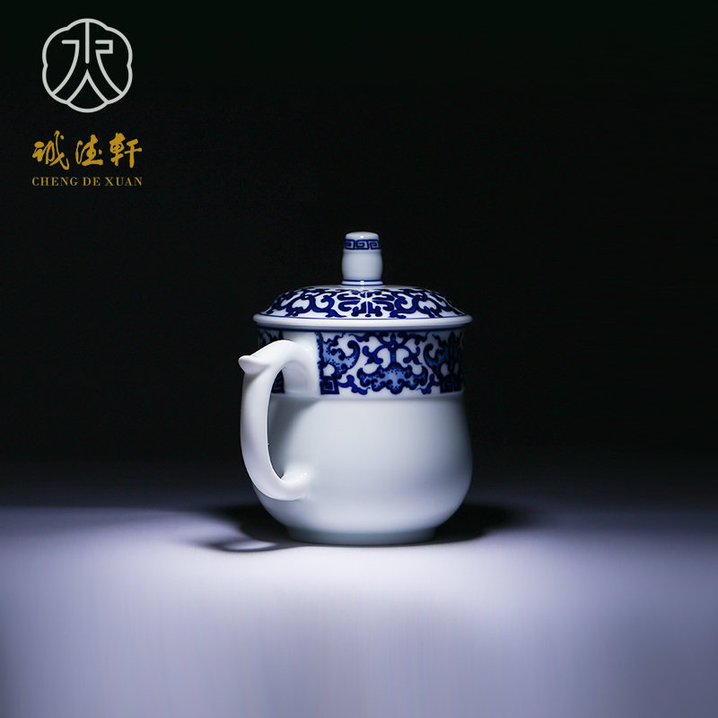 "Custom" cheng DE xuan jingdezhen blue and white home office cup hand - made with cover 13 upscale boutique pattern