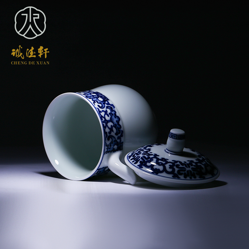 "Custom" cheng DE xuan jingdezhen blue and white home office cup hand - made with cover 13 upscale boutique pattern